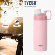 TYESO 900ML (30OZ) Vacuum Insulated Water Bottle With Carrying Handle, Iridescent Colors. Stainless Steel Coffee Cup With Straw,  Bottle, Thermal Cup, 100% Leak-Proof, Keeps Temperature For 24 Hours For Hot/Cold Drinks Or 10 Hours For Hot Drinks. Suitable For Water, Iced Tea, Coffee, Smoothies And Other Beverages. An Ideal Choice For Festive Or Birthday Gifts. Personalized Mugs, Home, Baby Gifts, Ideal Gifts For Him, Ideal Gifts For Her, Son, Daughter - Rosa-Colorido- Inox - 查看 1