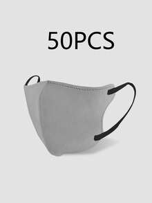 50片装一次性3D夏季薄款透气时尚混色口罩 - 透气舒适，男女通用，适合户外活动，时尚轻便布口罩 - 彩色 - 查看 7