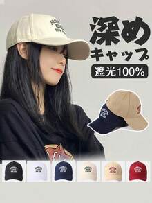 Women Baseball Cap - カーキ - 查看 1