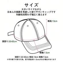 Women Baseball Cap - カーキ - 查看 9