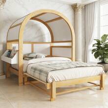 Kids Bed Frames, Headboards & Footboards - Default - View 1