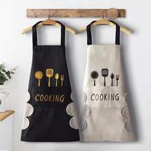 1/2pcs Women Kitchen Print Floral Apron With Hand Wipe Pockets,Princess Baking Apron,Hand-Wiping,Waterproof Thickened Cute For Housework ,Suitable For Chef,Gardener,Baker,Florist,Painter,Barista,Uniforms,Kitchen Stuff - 彩色 - 查看 1