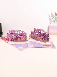 1张精美母亲节贺卡，“母亲节快乐”立体英文贺卡，母亲节礼物（含信封） - 彩色 - 查看 4