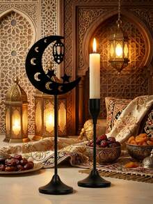 Fournitures pour le Ramadan, Signification du Ramadan, Cadeaux du Ramadan, Faveurs de l'Aïd al-Fitr, Lanternes du Ramadan, Réflexions du Ramadan, Ramadan, Distribution du Ramadan, Bénédictions du Ramadan, Lanternes du Ramadan, Ramadan, Décorations du Ramadan - Multicolore - Voir 9