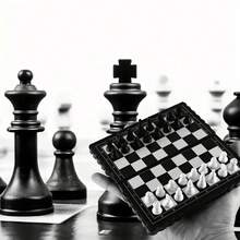 Mini Magnetic Chess Travel Set, Portable Folding International Chess, Leisure Entertainment Activity, Board Game, Strategy Table Game, Pocket Travel Game, Suitable For Parties, Table Game Accessories, Game Room And Indoor Games - Multicolor - View 2