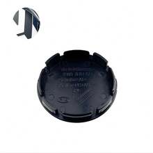 4pcs 55mm 56mm 65mm 70mm Car Wheel Center Caps Hubcap Cover For For VW Jetta MK5 Golf Passat Styling 3B7601171 1J0601171 - Vw - View 2