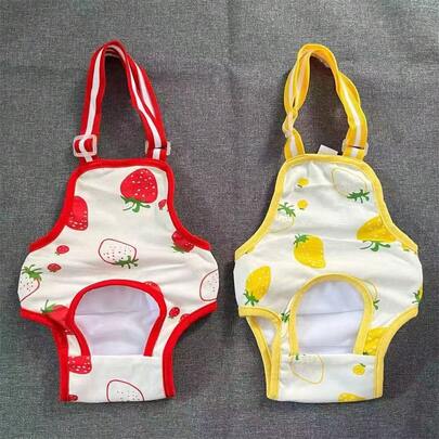 1pc Pet Dog Diaper Pants, Leak-Proof & Comfortable, Non-Tight Fit, Easy To Wear/Take Off, Pet Supplies