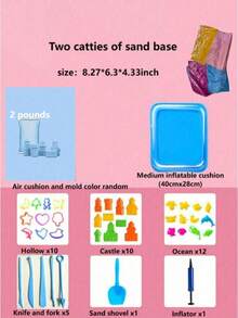 1 Set Indoor Space Sand Kit, Magic Sand That Doesn't Stick To Hands, Hand-Colored Sand (Mixed Colors And Styles), Christmas, Christmas Gift, New Year Gift - Multicolor - View 12