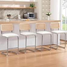 Zesthouse Natural Rattan Bar Stools Set Of 2, Modern Counter Height Stools With Solid Wood Back, 26'' Counter Height Chairs, Mid Century Cantilevered Bar Chairs For Kitchen Island, Faux Leather Green - ColorA - 查看 1