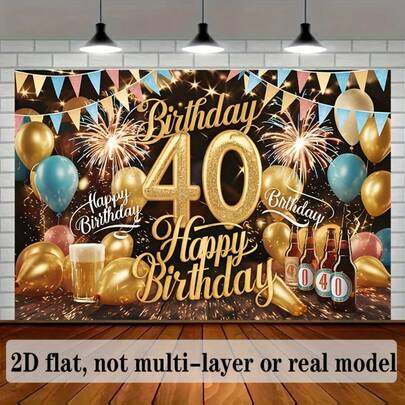2D平面，1件装40岁生日庆祝背景装饰背景拍照道具，涤纶横幅装饰，家居装饰，房间装饰，派对背景装饰，派对装饰/用品/礼品装饰背景
