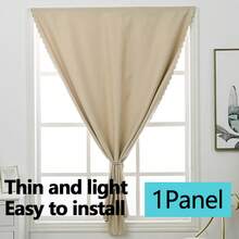 1 件自粘遮光窗帘，无需钻孔隔热窗帘，适用于窗户、门、卧室、地下室 - 隔热，厨房暗室窗帘，四季皆宜，秋季装饰，秋季装饰，房间装饰