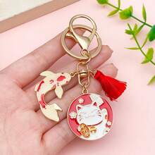 Japanese Maneki-Neko (Lucky Cat) Keychain, Japanese Style Koi Fish Car Key Pendant, Creative Gift Alloy Lucky Bag Charm. - Red - View 2