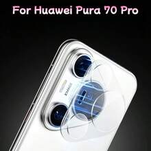 透明镜头膜，适用于华为 Pura 70/Pura 70 Pro/Pura 70 Ultra/Pura 80/Pura 80 Pro/Pura 80 Ultra/Pura 90/Pura 90 Pro/Pura 90 Pro Max，无气泡高清透明镜头保护膜，全覆盖防刮防震钢化玻璃镜头保护膜，防刮防震，简约时尚，手机镜头保护膜，手机配件 - 無色 - 查看 16