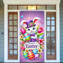 1pc Easter Theme Party Decoration Door Banner With Colorful Eggs And Spring Flowers, Cute Bunny Background Image, Suitable For Indoor/Outdoor Decoration, Party Door Decoration, Photography Background Decoration, Yard Decoration, Easter Party Decoration - Multicolor - View 8