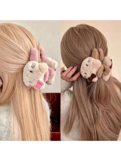 1pc Cute Cartoon  Plush Hair Clip - Soft Knitted Fabric, Fashionable Seasonal Accessory, Soft Beige And Pink Tones, Suitable For Everyday Wear And Holiday Parties, Birthdays, And Other Gifts