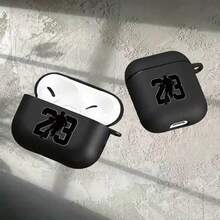 Funda protectora transparente para auriculares inalámbricos Bluetooth con diseño gráfico de jugador de baloncesto - Negro - Ver 5