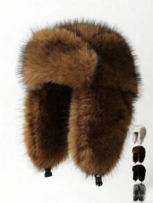 1顶仿毛皮渐变色飞行员帽，保暖加厚带护耳内衬，适合秋冬季节，可用于户外活动、滑雪，时尚百搭 - 雷鋒帽 - 查看 6