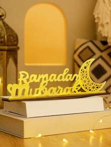 1件木质亚克力伊斯兰桌面摆件，宰牲节祝福与装饰，伊斯兰斋月礼物，中东桌面摆件