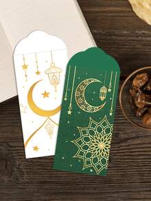 6件套 - 月亮城堡图案祝福信封、节日礼品信封和钱包套装，精美礼品 - 彩色 - 查看 4