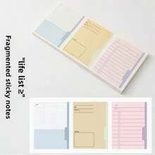 三层笔记本，内含240张整理有序、不粘连、创意十足的撕取式计划纸、学生备忘录和信息纸，办公学习用品