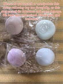 1个超好玩减压麻糬捏捏乐玩具，迷你随机颜色透明立方体，弹性摩卡色，慢回弹变色，手工麻糬，锻炼手指，缓解压力，适合课堂奖励、办公室娱乐、生日派对、节日庆典，也是感恩节、复活节、万圣节、圣诞节的完美礼物，派对装饰 > 派对礼物 > 其他派对礼物