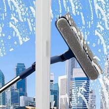 High-Rise Window Squeegee, Household Glass Cleaning Tool, Dual-Sided Window Cleaner For High-Rise Buildings - Multicolor - View 4