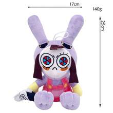 Clown Queen Plush Doll Stuffed Toy For Fans Collection Display And Gift - 穿著粉紅色衣服的兔子坐著 - 查看 2