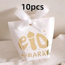 10 Pieces Of Eid Al Fitr Mubarak Mini Gift Box, Black, White, Green Paper With Ribbon, Perfect For Ramadan Candies, Chocolates, Special Souvenirs, Gift Bags - Multicolor - View 14