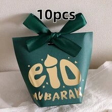 10 Pieces Of Eid Al Fitr Mubarak Mini Gift Box, Black, White, Green Paper With Ribbon, Perfect For Ramadan Candies, Chocolates, Special Souvenirs, Gift Bags - Multicolor - View 16