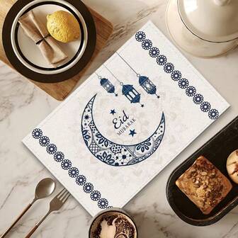 4pcs Ramadan Themed Placemats, Beige Base With Blue Crescent Moon And Lantern Patterns, Suitable For Gatherings, Dining And Holiday Decor. Size: 30x45cm, Applicable For Home Decor, Holiday Table Decor, Farmhouse Holiday Decor, Farmhouse Style Decor, Washable Holiday Table Decor, And Home Entertainment.