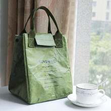 Bolsa de Almuerzo Térmica, Reutilizable Bolsa de Almuerzo Tipo Tote, Fácil de Limpiar, Impermeable, Bolsa de Almuerzo Térmica para Refrigerador, Adecuada para el Trabajo, Picnic (Verde),38072771 - Mostaza Amarilla - Ver 2