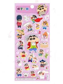 1 miếng dán bong bóng 3D nổi bật được cấp phép chính thức, hình dán hoạt hình đáng yêu, hình dán phần thưởng, quà tặng nhỏ. - Nhiều màu - Xem 12