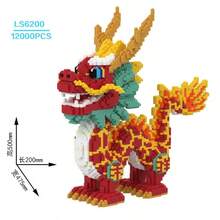 12000片龙形积木玩具拼图 3D拼图装饰 长城龙 可爱龙形积木玩具 高难度拼图 圣诞礼物 万圣节礼物 复活节礼物 生日礼物 派对和送礼佳品 - 型號 - 查看 12