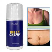 MELAO 腹部、臀部、大腿紧致保湿霜，蕴含天然油脂，100克/3.53盎司