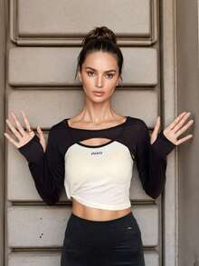 2pcs Solid Color Shoulder Sleeve Cover, Comfortable Fitted Short Modol Cover Up With Detachable Collar, Black, Long Sleeve, Suitable For Daily Wear