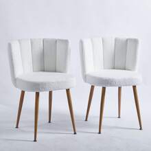 Beige Dining Chairs Set Of 2, Upholstered Kitchen Chairs, Mid Century Modern Sherpa Side Chairs For Living Room Vanity - 白色 - 查看 3