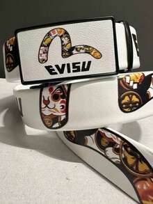 男士自动扣皮带，白色，可个性化印花，用途广泛，适合商务、休闲、聚会、旅行等场合，长度120厘米。 - 白色 - 查看 1