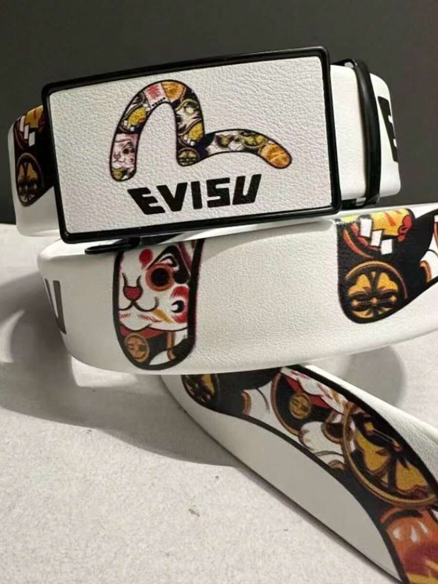 男士自动扣皮带，白色，可个性化印花，用途广泛，适合商务、休闲、聚会、旅行等场合，长度120厘米。 - 白色 - 查看 1