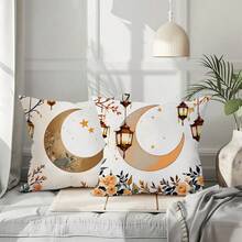 2pcs Eid Mubarak Pillow Covers, Eid Kareem Decorative Pillow Covers For Home, Room, Bedroom, Living Room, Party, Holiday Decor (Without Pillow Insert) - Multicolor - View 8