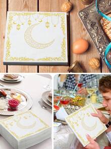 20/40pcs Ramadan Embroidered & Printed Disposable Paper Napkins, 13 Inches, Happy Ramadan, Suitable For Parties, Family Gatherings And Festive Nights, Moon And Star Pattern (Gold) - Multicolor - View 1