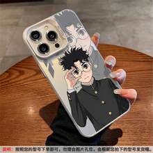 Dandare x Ayashiki Momo Anime Case for  17 Pro Max Color-silver silicone, full-wrap drop shield for 16/15/14/13/12/11/8/XS Max/Plus/XR-2D style, unisex - Marrón - Ver 7