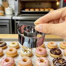 1/2pcs Stainless Steel Doughnut Cutter, 2.56 Inch Doughnut Cutter With Handle, Professional Baking Tool For Making Perfect Doughnuts, Bagels, Cookies - Silver - View 10