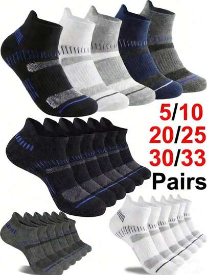 5/33 زوج جوارب كاحل ناعمة قابلة للتنفس وسريعة الجفاف، تمتص الرطوبة ومقاومة للروائح الكريهة، مناسبة لعيد العمال، ، جميع المواسم، رائعة للمنزل، التزلج، ركوب الدراجات، الجري، السفر، المشي لمسافات طويلة، والرياضات المختلفة