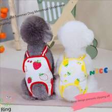 1pc Pet Dog Diaper Pants, Leak-Proof & Comfortable, Non-Tight Fit, Easy To Wear/Take Off, Pet Supplies - Multicolor - View 2