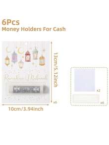 6个开斋节礼金袋，饰有色彩缤纷的灯笼和图案，专为装现金礼物而设计。印有“斋月吉祥”字样，是斋月庆祝活动的完美之选，适合作为开斋节礼物、斋月装饰品和开斋节餐桌摆设。 - 彩色 - 查看 7