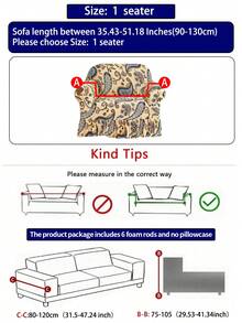 1件牛奶丝印花沙发套，带荷叶边下摆，高弹力，可机洗，防宠物抓挠，适合各种场合 - 彩色 - 查看 15