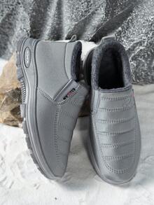 FZY 2026 Winter New Style Women's Snow-Resistant Sport Shoes - With Anti-Slip And Durable Soles And Comfortable Insoles, These Boots Are Perfect For Winter Outings. Simple Design, One-Heel Style, Comfortable And Versatile Winter Boots. Essential Shoes For Valentine's Day Outfit Wearing,FuzzyChic Boots - 灰色 - 查看 7