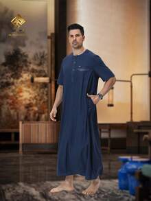 AL HARAMAIN HARAMAIN MEN THOUB 4-Button Design Popular Short Sleeve Style, Fashionable Men's Arabic Robe Prayer Dress, Men's Elegant Arabic Robe - Soft Long Sleeve Prayer Dress, Machine Washable, Suitable For All Seasons, Ramadan And Formal Religious Occasions | Round Neck Design | Smooth Texture