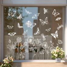 2片/套 白色镂空蝴蝶莲花贴纸，DIY可移除静电贴窗贴，适用于春夏季卧室、客厅、阳台及橱窗装饰 - 彩色 - 查看 2