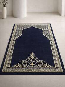 畅销款优雅便携式祈祷垫 - 单件装，43*30 英寸可折叠跪垫，家用，饰有精致的蓝白图案，适合室内/室外使用，柔软易清洁，是宗教场所和家庭宗教活动的理想之选 - 彩色 - 查看 3